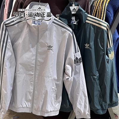 阿迪达斯三叶草男女运动休闲外套