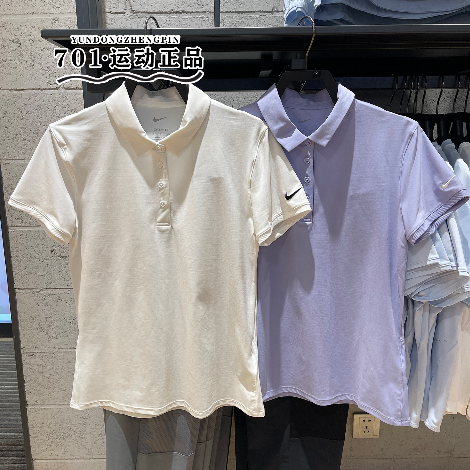 耐克女子运动速干POLO衫短袖T恤