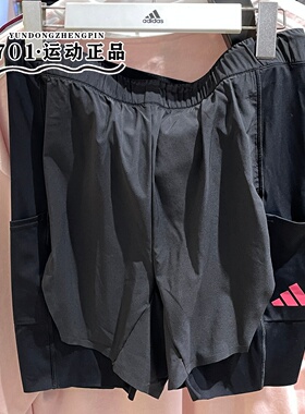 正品adidas阿迪达斯男子二合一短裤速干透气健身运动短裤KR5091