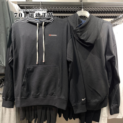 耐克男子连帽休闲卫衣