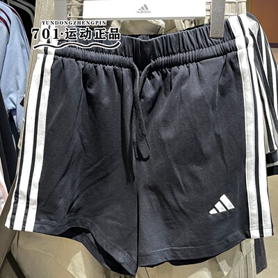 正品adidas阿迪达斯女子短裤三条杠针织舒适复古休闲五分裤JD0908