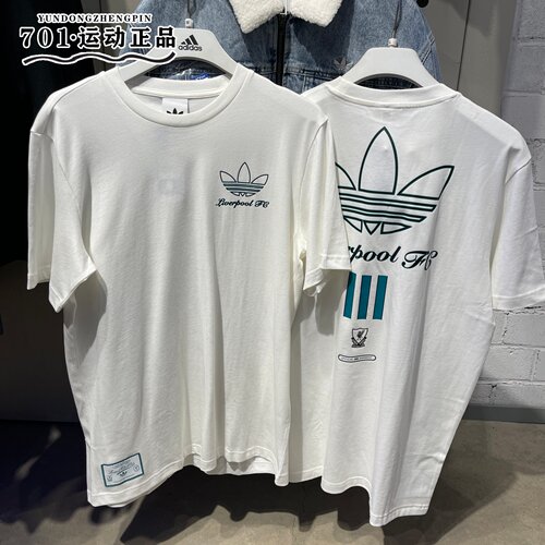 阿迪达斯三叶草男足球风休闲短袖