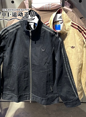 正品阿迪达斯三叶草女子牛仔外套三条杠潮流百搭夹克KF2312KF2311