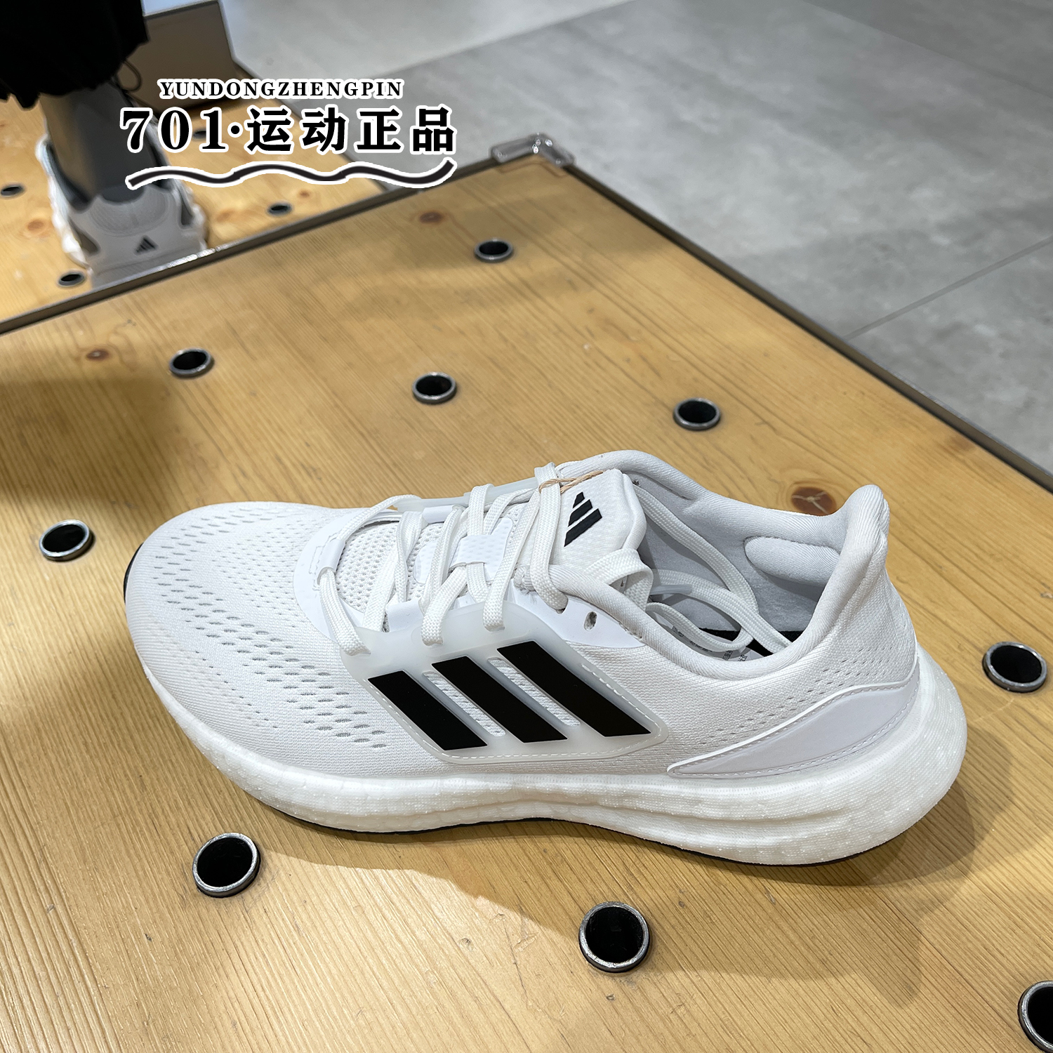 阿迪达斯女爆米花运动训练跑步鞋