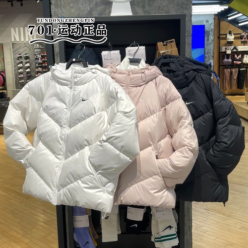 耐克女子保暖防风羽绒服外套