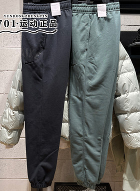 专柜正品NIKE耐克男子卫裤运动训练梭织保暖长裤FV9947-010-338