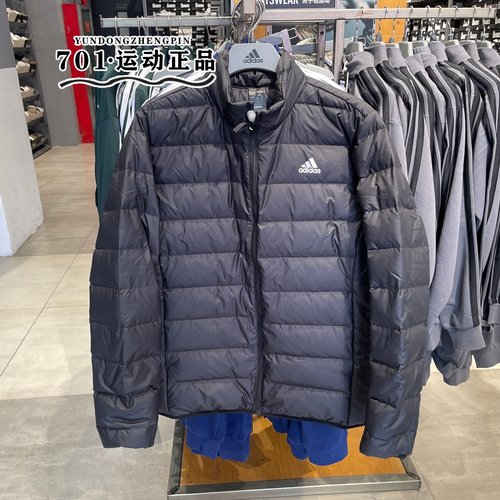 阿迪达斯男女运动休闲轻薄羽绒服