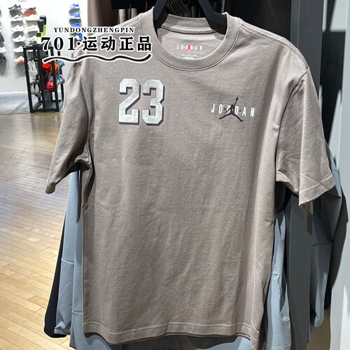 正品jordan男子23号飞人短袖纯棉透气舒适休闲半袖T恤IF3128-040