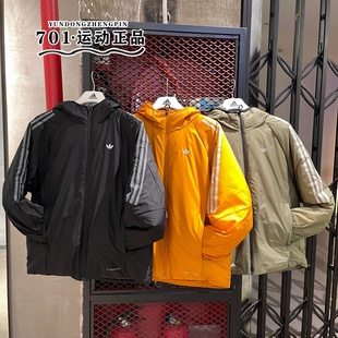 阿迪达斯三叶草男女冬季棉服三条杠保暖防风外套KH2024 2025 2026