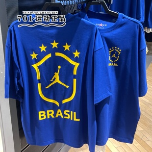 JORDAN耐克男T恤夏新款宽松透气足球风棉质印花运动T恤II5390-417