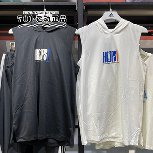 T恤JZ7471 7472 ADIDAS阿迪达斯男子连帽背心篮球运动训练无袖 正品