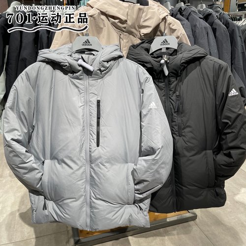 阿迪达斯男子运动羽绒服外套