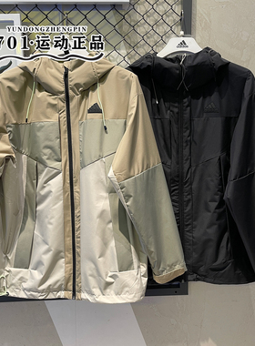 阿迪达斯男子运动训练外套连帽加绒梭织防风休闲夹克JE8578 8576
