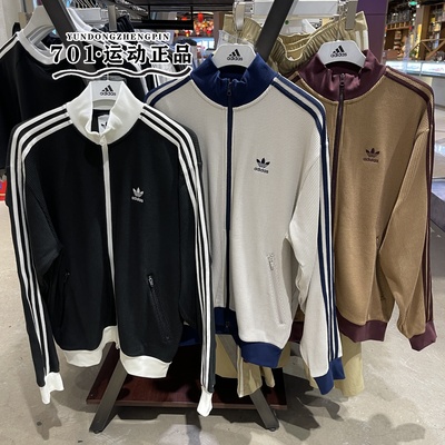 阿迪达斯三叶草男女情侣款华夫格外套时尚夹克KC2618 2619 2620