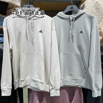 阿迪达斯男女同款纯色连帽卫衣