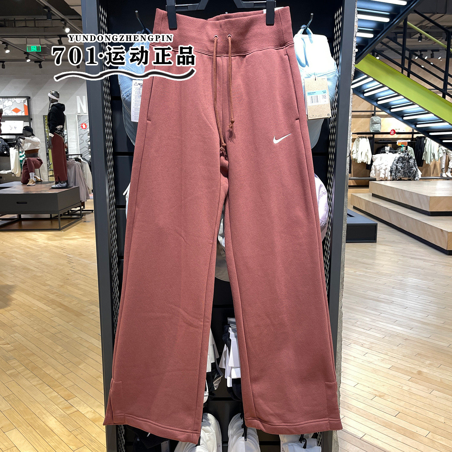 正品NIKE耐克女子冬季卫裤刺绣小标保暖休闲阔腿长裤DQ5616-218,运动服/休闲服装,运动长裤,淘宝优惠券,粉丝福利购,淘宝优惠卷