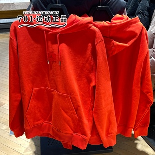 正品JORDAN男子新年款飞人卫衣简约保暖舒适休闲套头衫FV7248-673