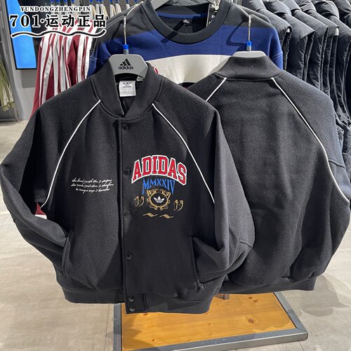 阿迪达斯三叶草男女保暖棉服外套