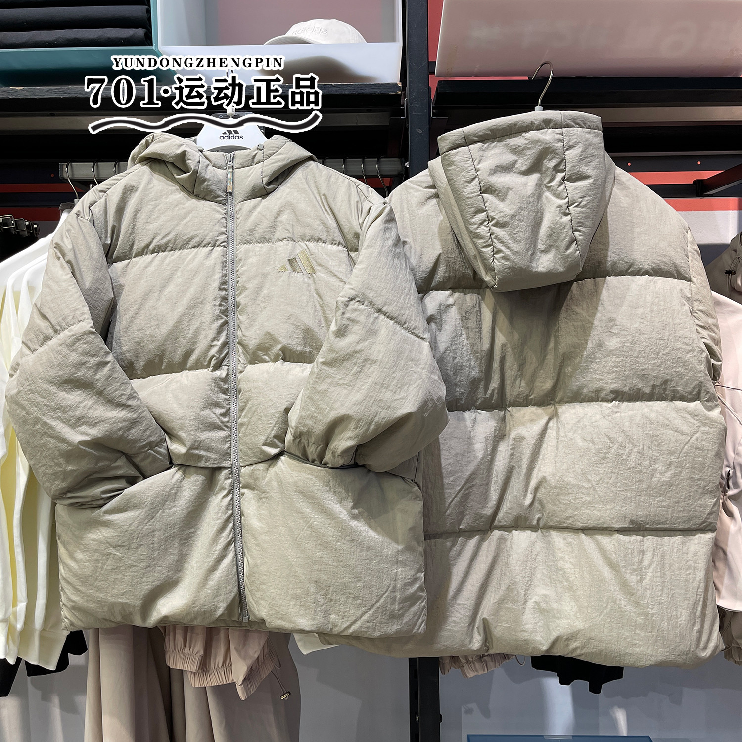 阿迪达斯连帽男女休闲保暖羽绒服