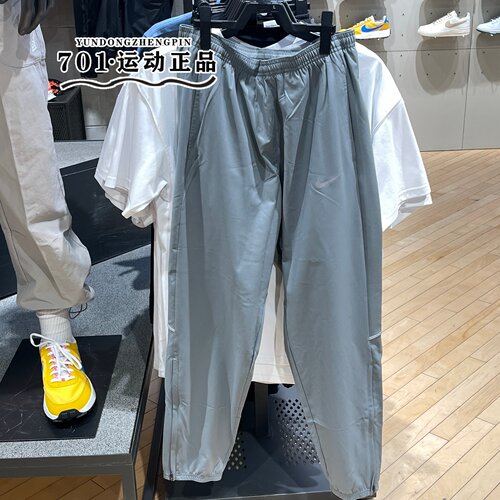 耐克男子运动休闲长裤IF2063-084