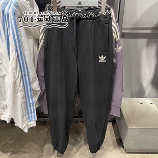 秋冬刺绣小标保暖防风收口长裤 IX4239 卫裤 阿迪达斯三叶草女子厚款