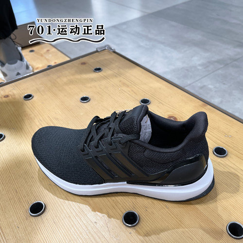 阿迪达斯女子缓震运动跑步鞋