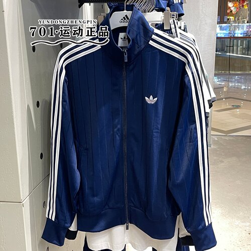 阿迪达斯三叶草男款LOGO运动夹克