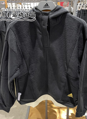 正品Adidas阿迪达斯女子加绒保暖连帽休闲黑色短款套头卫衣GT0147