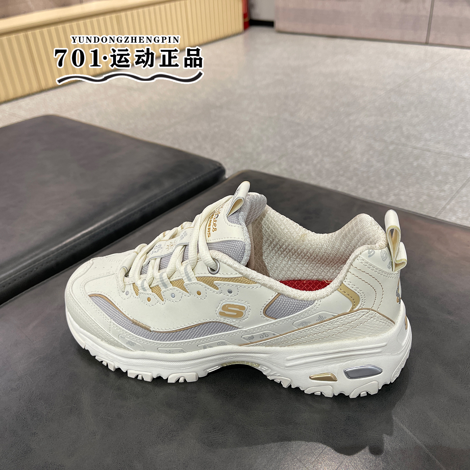 正品SKECHERS斯凯奇女厚底老爹鞋轻便舒适百搭休闲鞋800028-NTGD