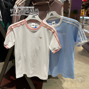 阿迪达斯三叶草女短袖三条杠刺绣小标针织时尚半袖T恤KC8820 8821