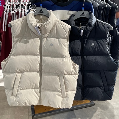 阿迪达斯男女简约保暖羽绒马甲
