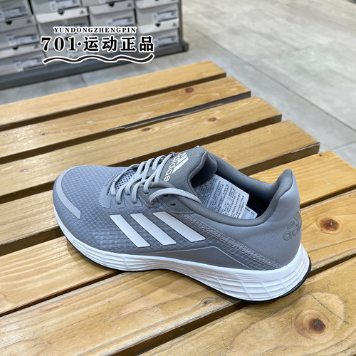 阿迪达斯男子轻便运动跑步鞋