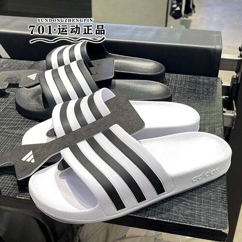 adidas阿迪达斯男女拖鞋轻便透气舒适一字拖沙滩鞋F35543 F35539