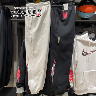 耐克男子保暖运动长裤