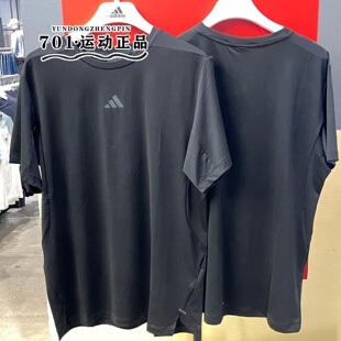 adidas阿迪达斯速干运动健身训练圆领上衣2026夏男短袖 KE9932 T恤
