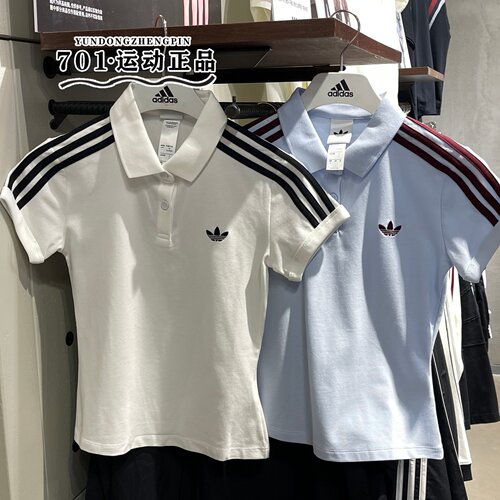 阿迪达斯三叶草女POLO领运动T恤