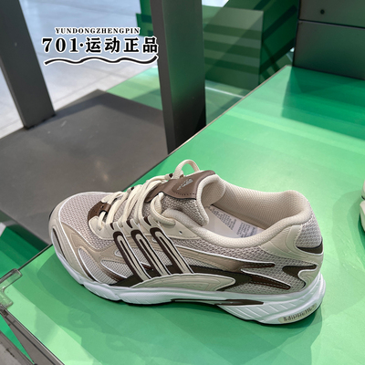 阿迪达斯男女运动训练跑步鞋