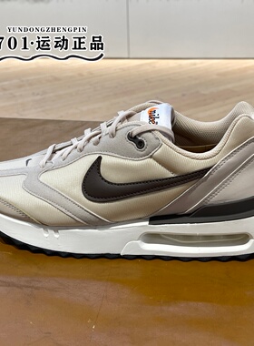 正品NIKE耐克男子AIR MAX气垫 缓震轻便训练运动跑步鞋DM0013-104