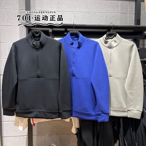 耐克男子立领运动休闲套头卫衣