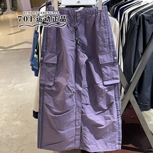 直筒长裤 阿迪达斯三叶草女工装 裤 三条杠梭织潮流时尚 6897 KV6898