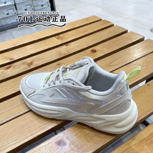 阿迪达斯男女运动休闲跑步鞋