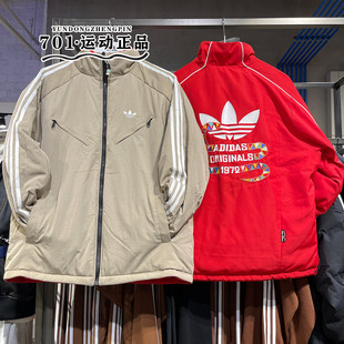 阿迪达斯三叶草冬季男女款两面穿保暖防风新年款棉衣外套KA0822