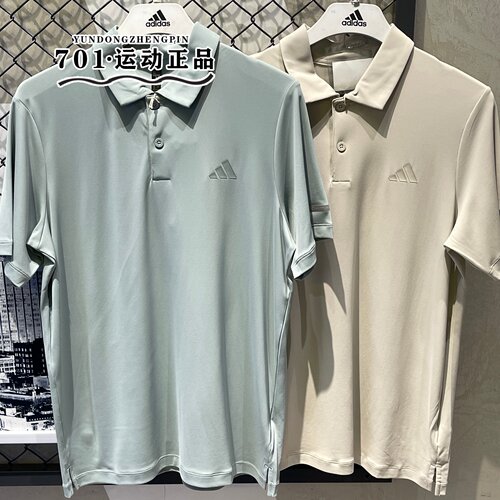 adidas阿迪达斯男子POLO衫凉感舒适透气休闲短袖T恤KX2744 KX2743