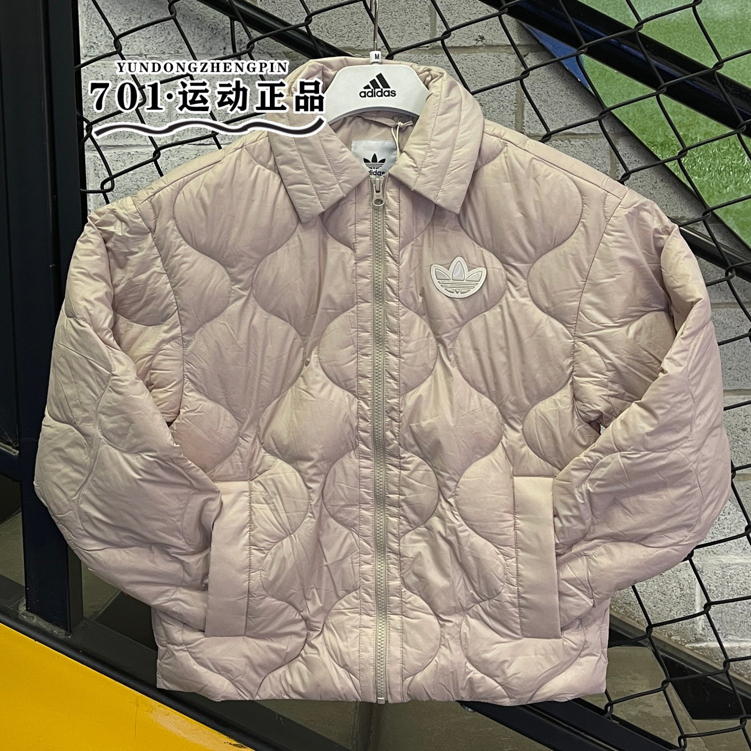 正品阿迪达斯三叶草保暖外套女子简约休闲轻薄羽绒服夹克IK2800,运动服/休闲服装,运动羽绒服,淘宝优惠券,粉丝福利购,淘宝优惠卷