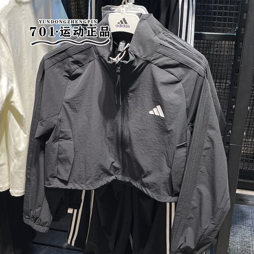 阿迪达斯女条纹印花运动短款夹克