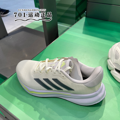 阿迪达斯男子运动训练跑步鞋