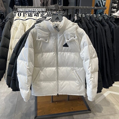 阿迪达斯男女运动休闲保暖羽绒服