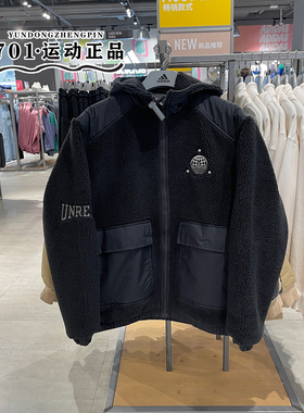 阿迪达斯三叶草男女保暖外套连帽宽松羊羔绒运动休闲夹克HS2004