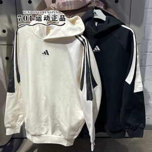 Adidas阿迪达斯男女冬卫衣篮球运动加绒保暖套头衫 JZ7930 JZ7914
