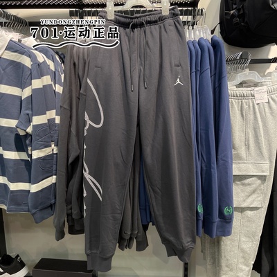 JORDAN男子休闲束脚长裤